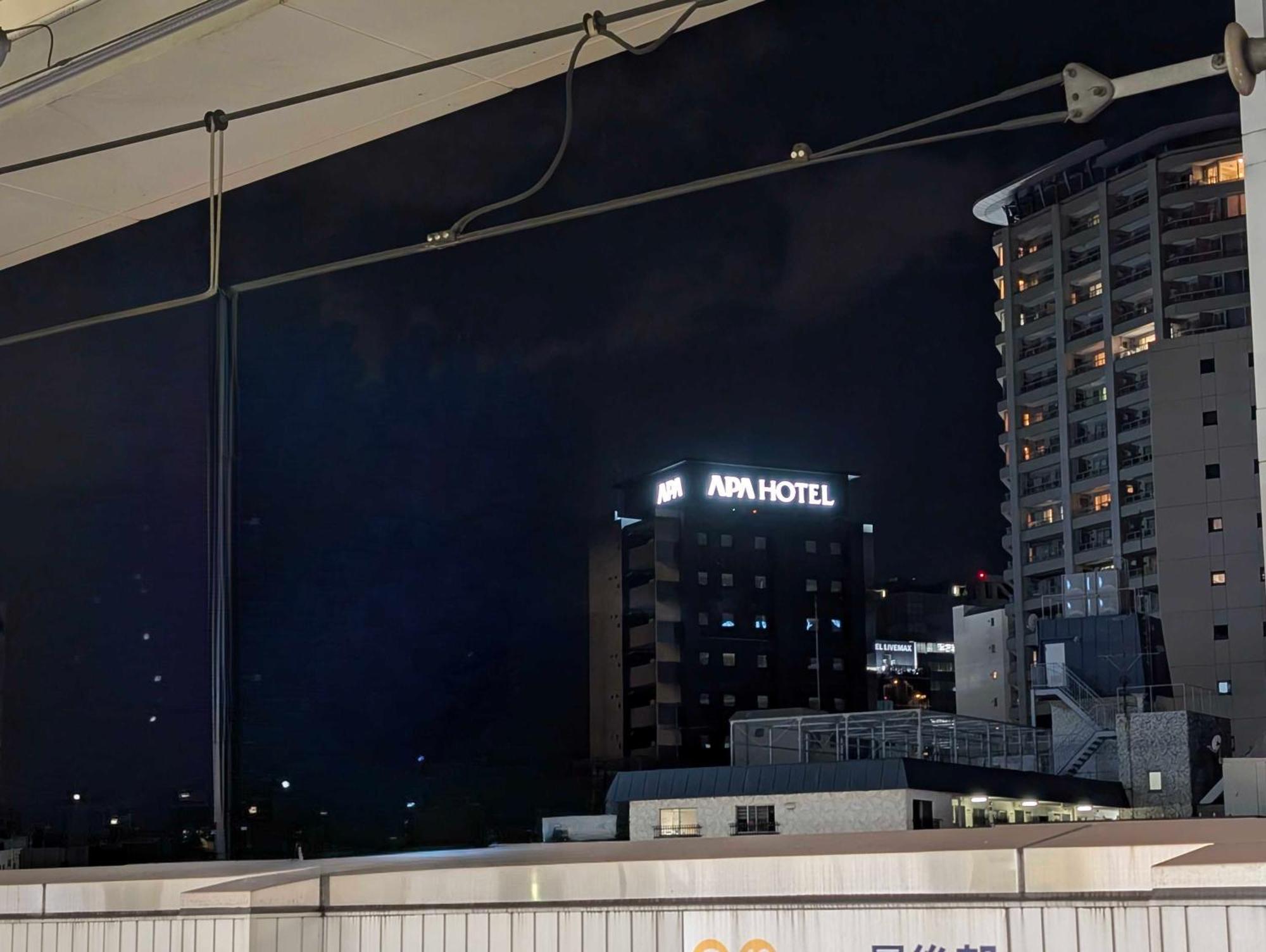 Apa Hotel Keikyu Kamata Ekimae Nishi Tokio Zewnętrze zdjęcie