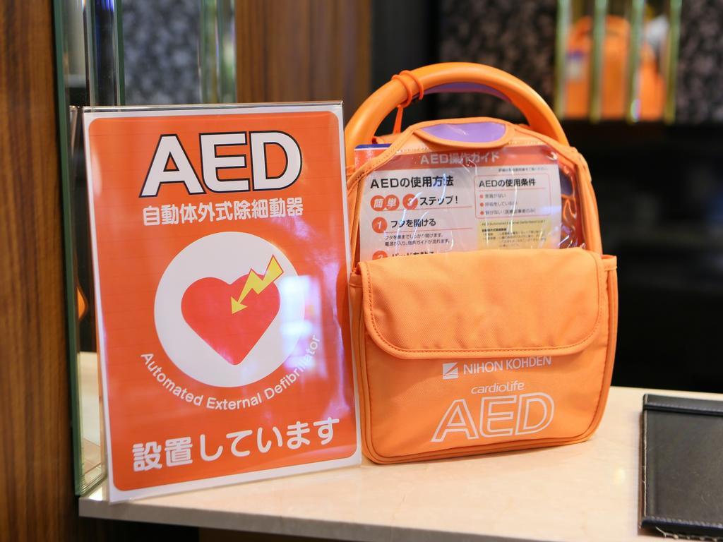Apa Hotel Keikyu Kamata Ekimae Nishi Tokio Zewnętrze zdjęcie